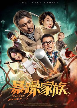 伊人任线任你躁