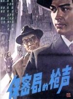 日韩欧美黄色片