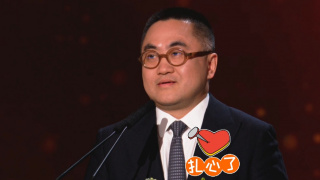 亚洲午夜18
